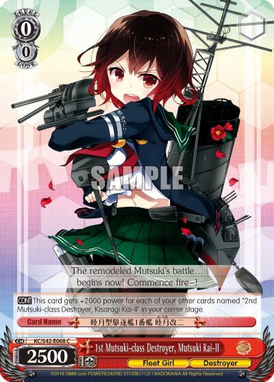 1st Mutsuki-class Destroyer Mutsuki Kai-II (42068) [KC/S42] - Weiss Schwarz Single