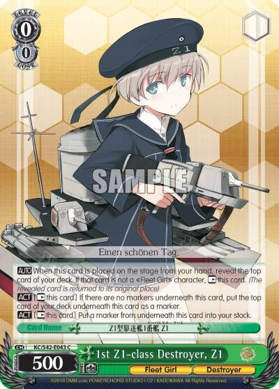 1st Z1-class Destroyer Z1 (42043) [KC/S42] - Weiss Schwarz Single