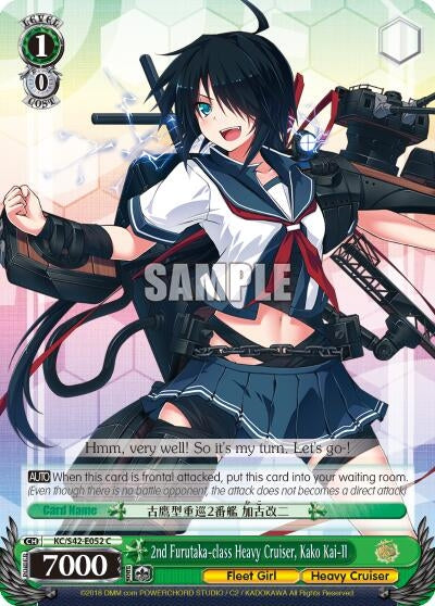 2nd Furutaka-class Heavy Cruiser Kako Kai-II (42052) [KC/S42] - Weiss Schwarz Single