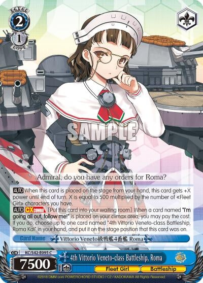 4th Vittorio Veneto-class Battleship Roma (42095) [KC/S42] - Weiss Schwarz Single