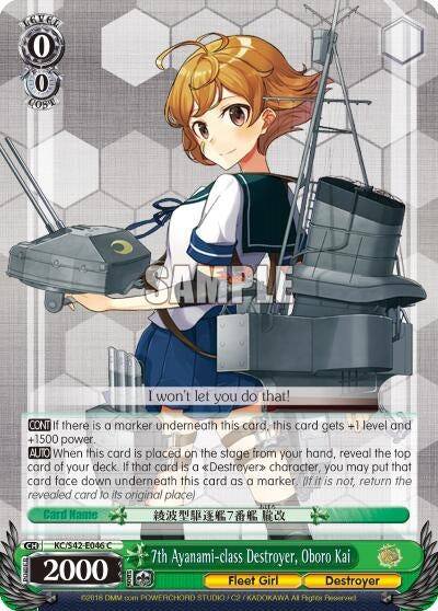 7th Ayanami-class Destroyer Oboro Kai (42046) [KC/S42] - Weiss Schwarz Single