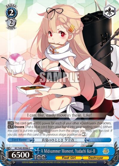 A Midsummer Moment Yudachi Kai-II (42096) [KC/S42] - Weiss Schwarz Single