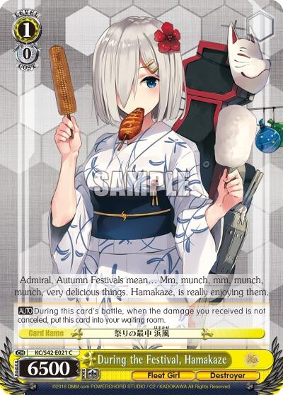 During the Festival Hamakaze (42021) [KC/S42] - Weiss Schwarz Single