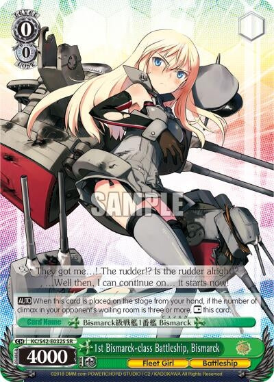 1st Bismarck-class Battleship Bismarck (SR) (42032) [KC/S42] - Weiss Schwarz Single