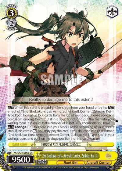 2nd Shokaku-class Aircraft Carrier Zuikaku Kai-II (SR) (42006) [KC/S42] - Weiss Schwarz Single