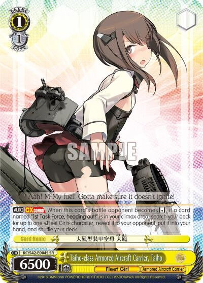 Taiho-class Armored Aircraft Carrier Taiho (SR) (42004) [KC/S42] - Weiss Schwarz Single