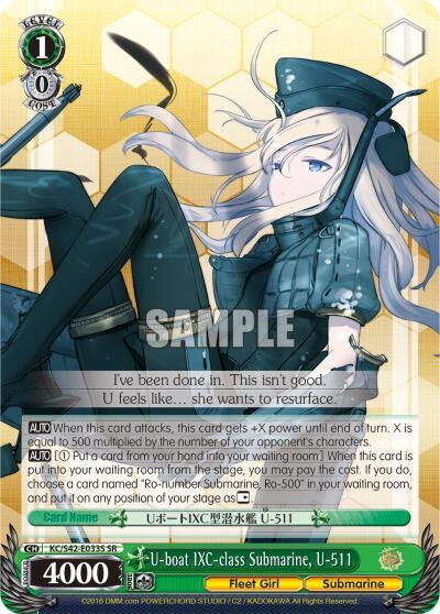 U-boat IXC-class Submarine U-511 (SR) (42033) [KC/S42] - Weiss Schwarz Single