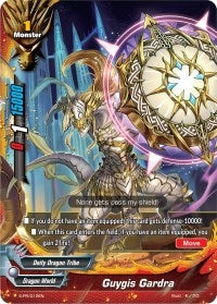 Guygis Gardra (12) [S-PR] - Future Card BuddyFight Single