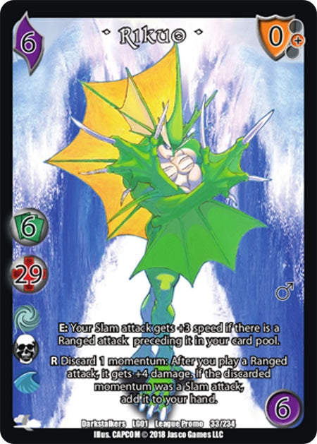 Rikuo* (33) [UFSCLK] - UniVersus Single