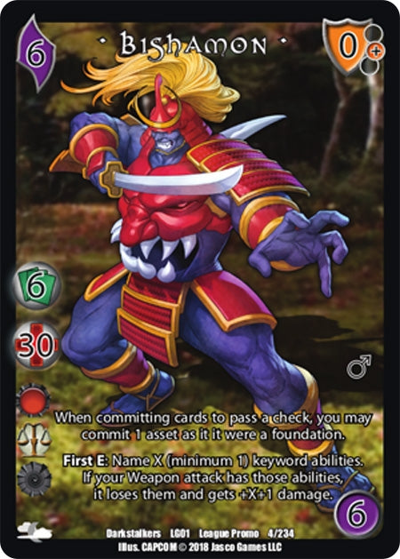 Bishamon* (4) [UFSCLK] - UniVersus Single