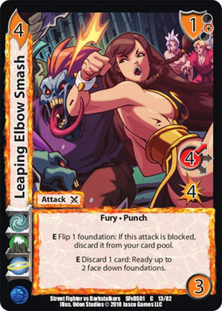 Leaping Elbow Smash (13) [SFVD] - UniVersus Single