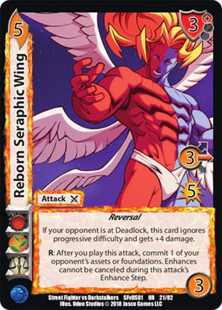 Reborn Seraphic Wing (21) [SFVD] - UniVersus Single