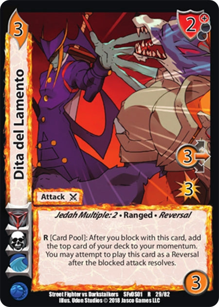 Dita del Lamento (29) [SFVD] - UniVersus Single