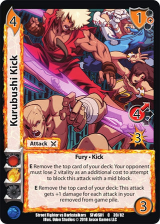 Kurubushi Kick (39) [SFVD] - UniVersus Single