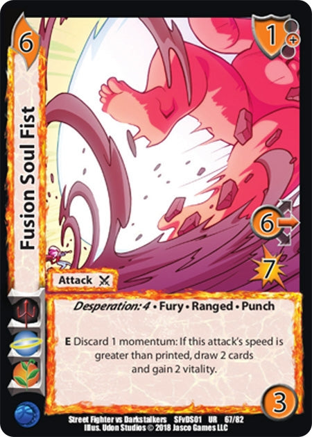 Fusion Soul Fist (67) [SFVD] - UniVersus Single