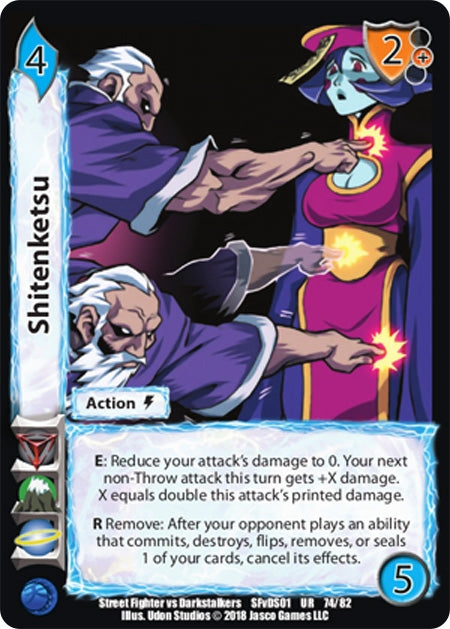Shitenketsu (74) [SFVD] - UniVersus Single