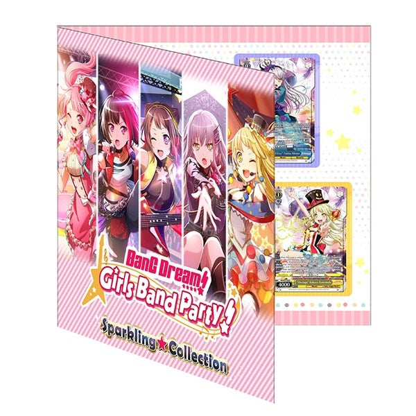 BanG Dream! Girls Band Party! Sparkling Collection [PR] - Weiss Schwarz Sealed