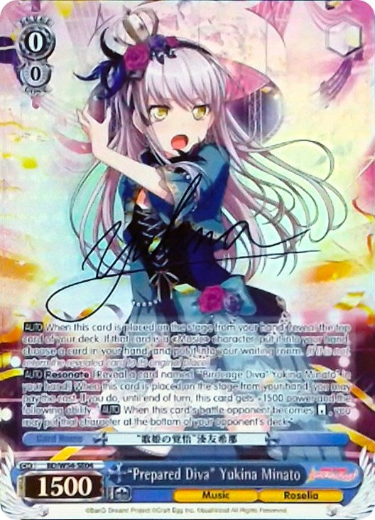 ’Prepared Diva’ Yukina Minato (Alternate Art Promo) (5404) [BD/W54] - Weiss Schwarz Single