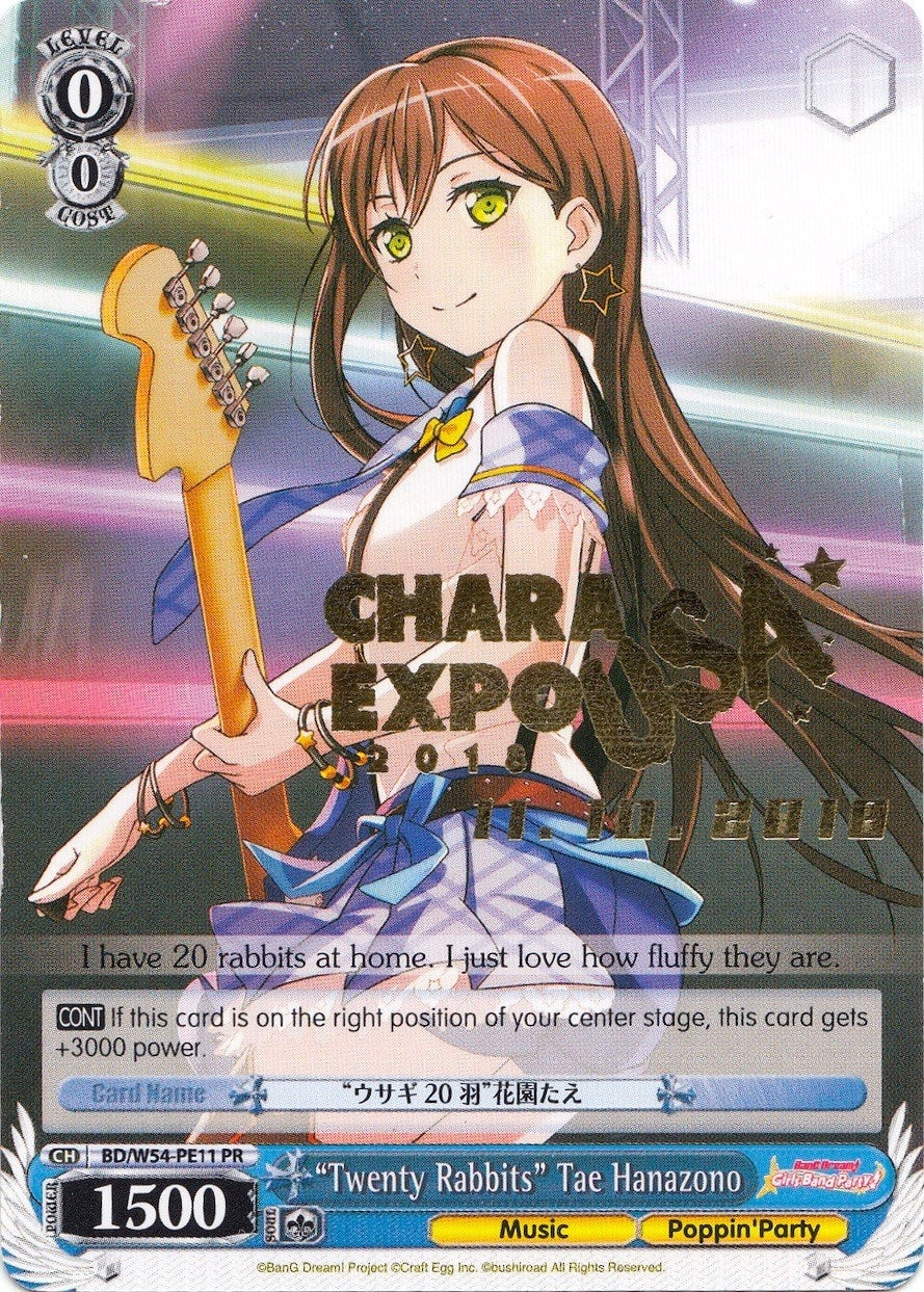 ’Twenty Rabbits’ Tae Hanazono (5411) [BD/W54] - Weiss Schwarz Single