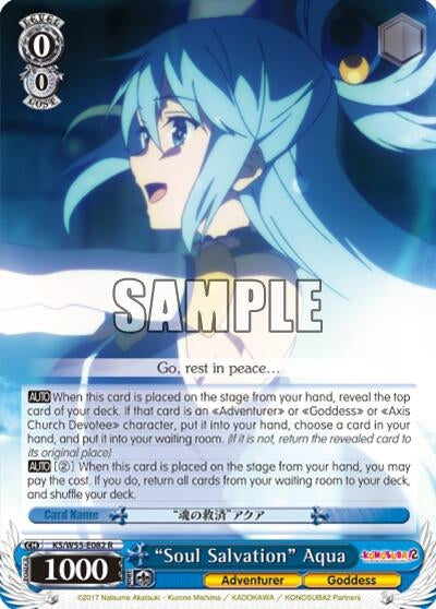 ’Soul Salvation’ Aqua (55082) [KS/W55] - Weiss Schwarz Single