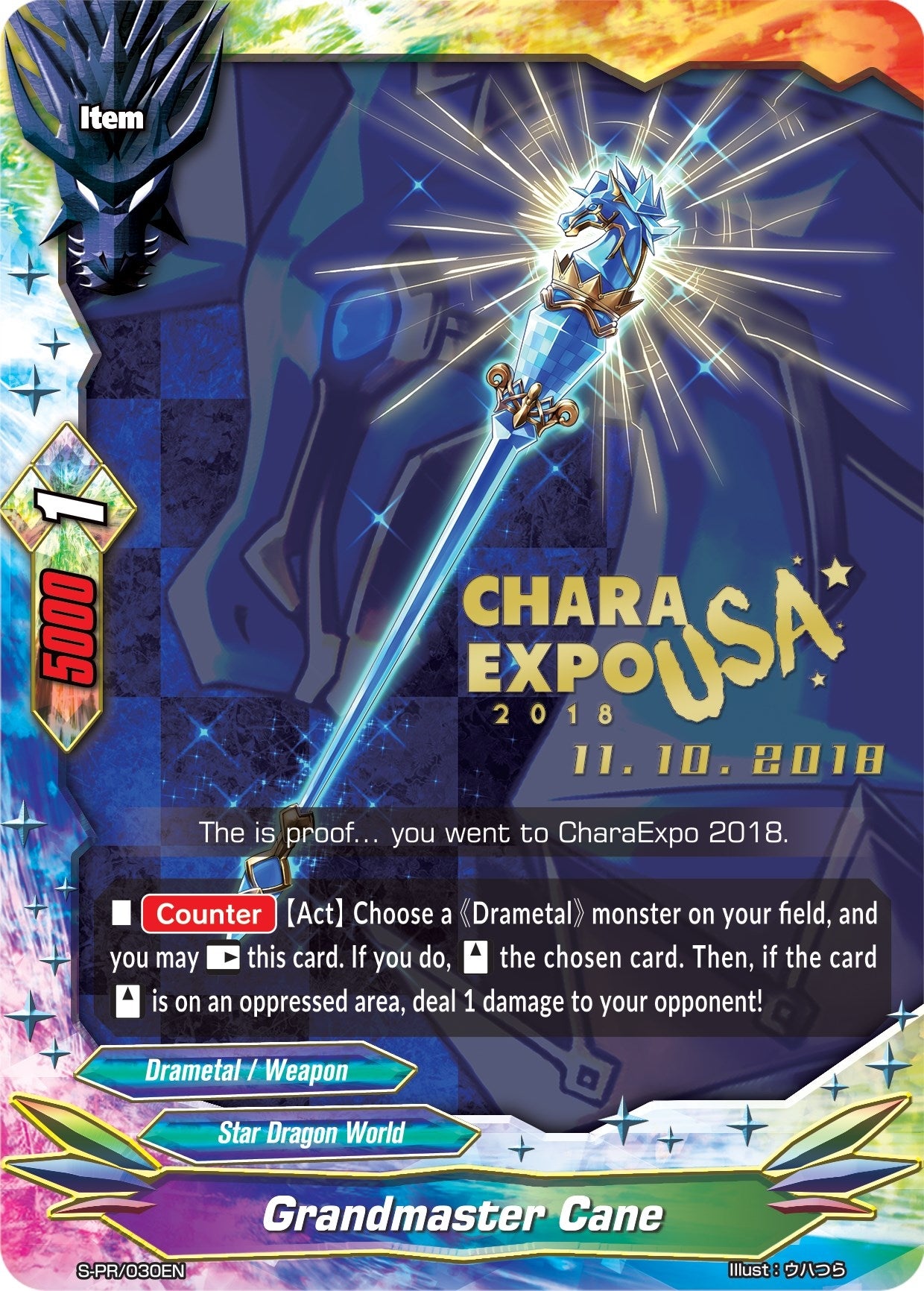 Grandmaster Cane (30) [S-PR] - Future Card BuddyFight Single