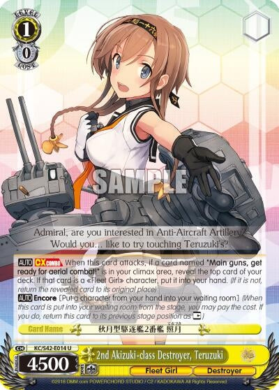 2nd Akizuki-class Destroyer Teruzuki (42014) [KC/S42] - Weiss Schwarz Single