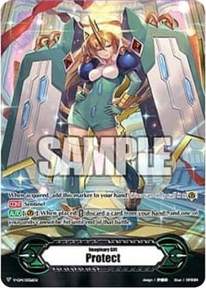 Imaginary Gift [Protect] - Imperial Daughter (56) [V-CS01] - Cardfight Vanguard Single