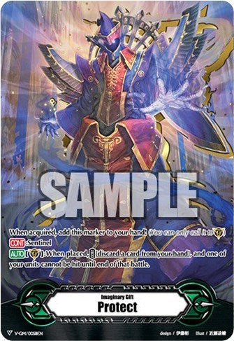Imaginary Gift [Protect] - No Life King Death Anchor (58) [V-CS01] - Cardfight Vanguard Single