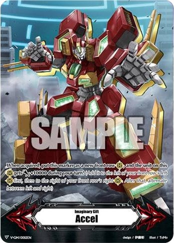 Imaginary Gift [Accel] - Perfect Raizer (55) [V-CS01] - Cardfight Vanguard Single
