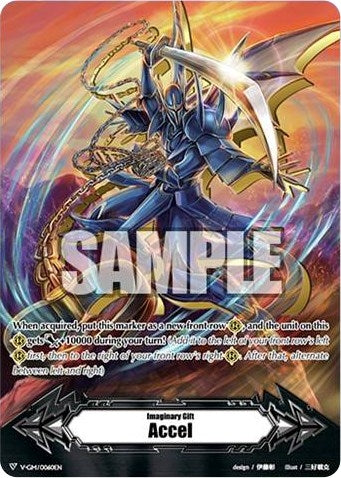 Imaginary Gift [Accel] - Dueling Dragon ZANBAKU (60) [V-CS01] - Cardfight Vanguard Single