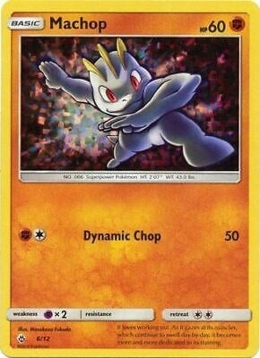 Image for Machop (006/012) (McDonald's Promos 2018) - Pokemon