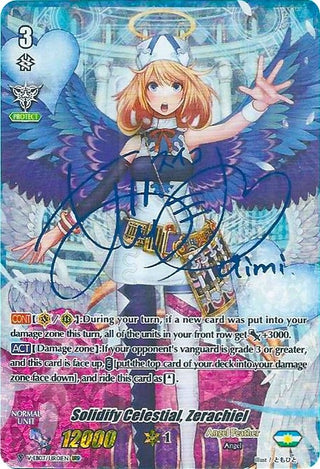 Solidify Celestial Zerachiel (URR) (Blue Signature) (301) [V-EB03] - Cardfight Vanguard Single