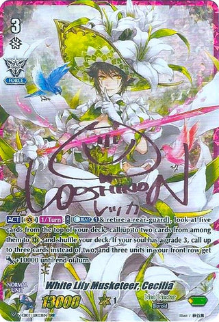White Lily Musketeer Cecilia (URR) (Pink Signature) (303) [V-EB03] - Cardfight Vanguard Single