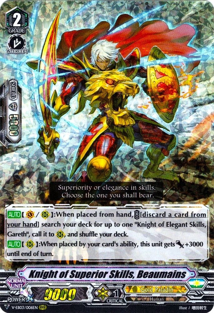 Knight of Superior Skills Beaumains (3006) [V-EB03] - Cardfight Vanguard Single