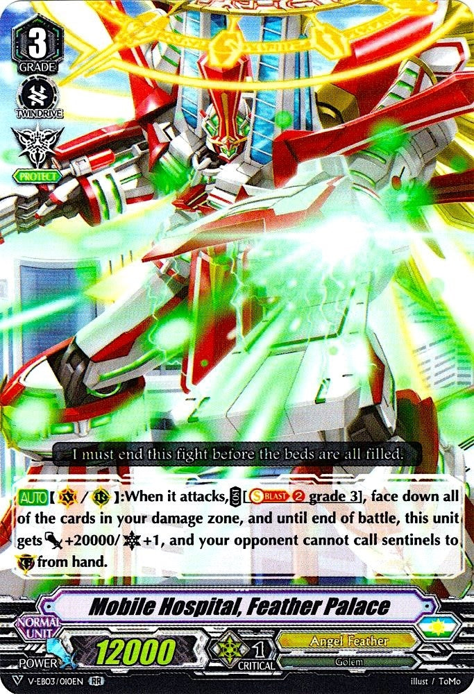 Mobile Hospital Feather Palace (3010) [V-EB03] - Cardfight Vanguard Single