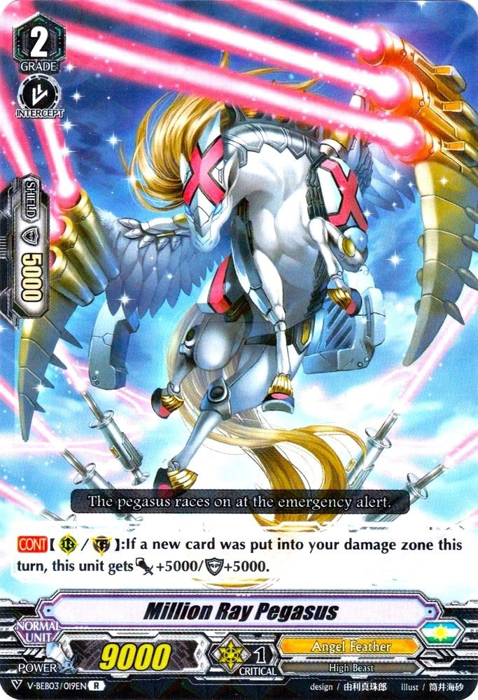 Million Ray Pegasus (3019) [V-EB03] - Cardfight Vanguard Single
