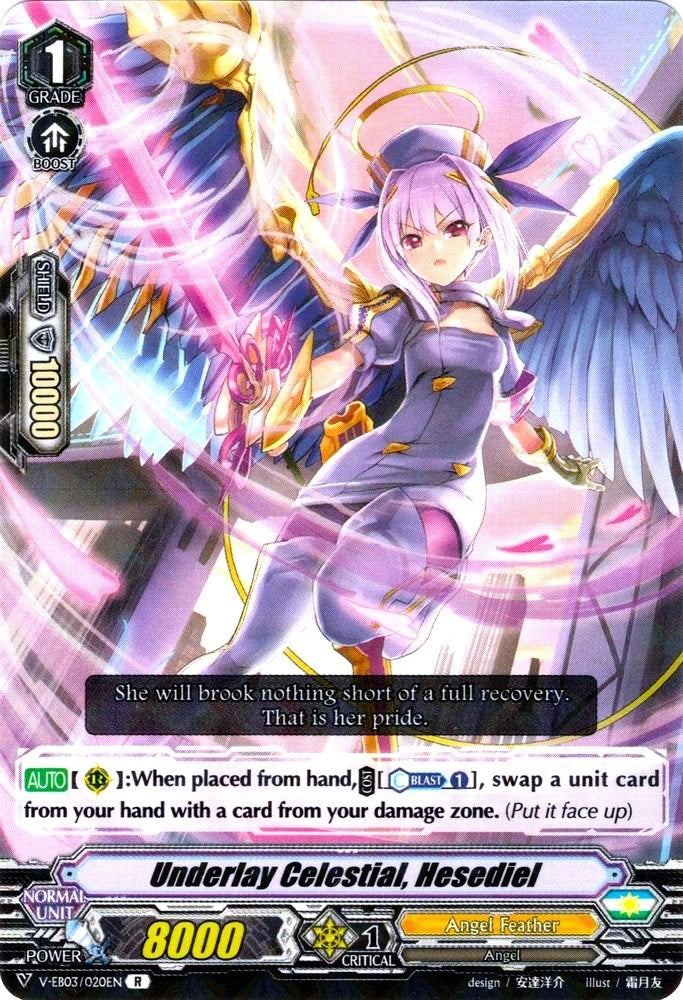 Underlay Celestial Hesediel (3020) [V-EB03] - Cardfight Vanguard Single