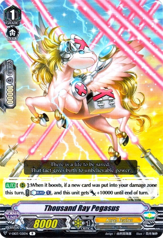 Thousand Ray Pegasus (3021) [V-EB03] - Cardfight Vanguard Single