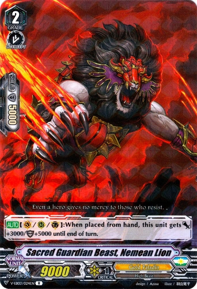 Sacred Guardian Beast Nemean Lion (3024) [V-EB03] - Cardfight Vanguard Single