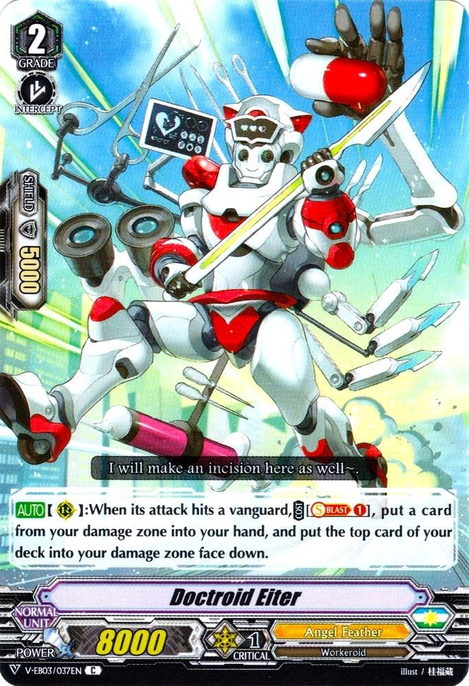 Doctroid Eiter (3037) [V-EB03] - Cardfight Vanguard Single