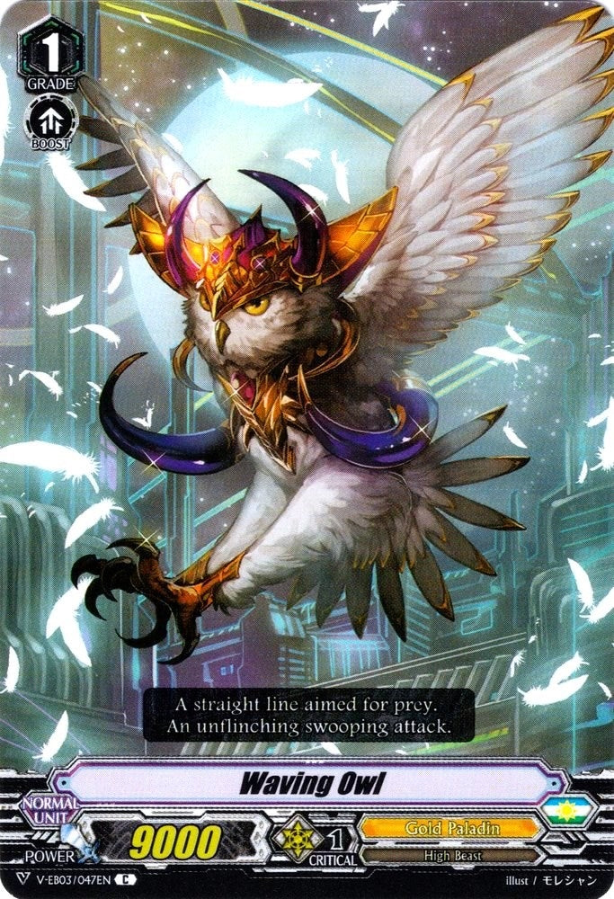 Waving Owl (3047) [V-EB03] - Cardfight Vanguard Single