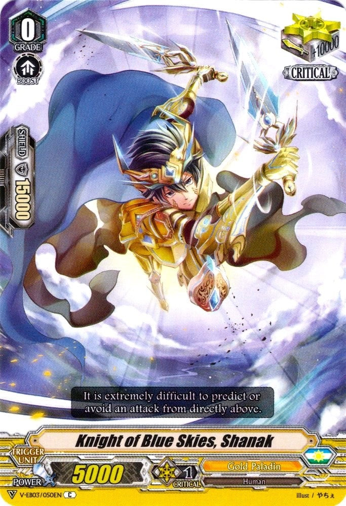 Knight of Blue Skies Shanak (3050) [V-EB03] - Cardfight Vanguard Single