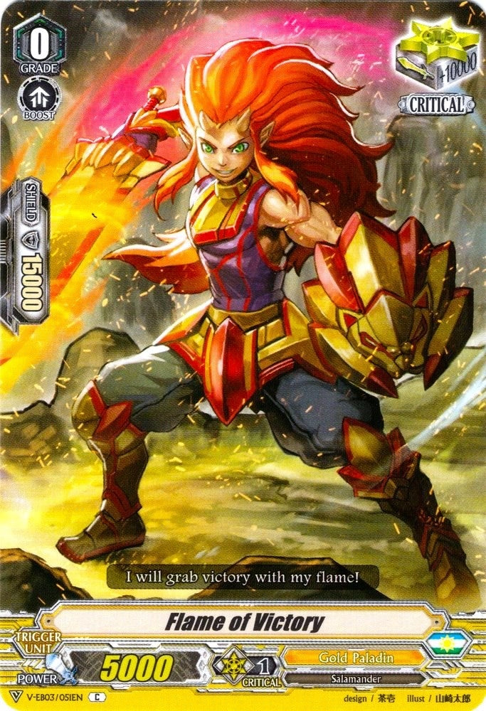 Flame of Victory (3051) [V-EB03] - Cardfight Vanguard Single