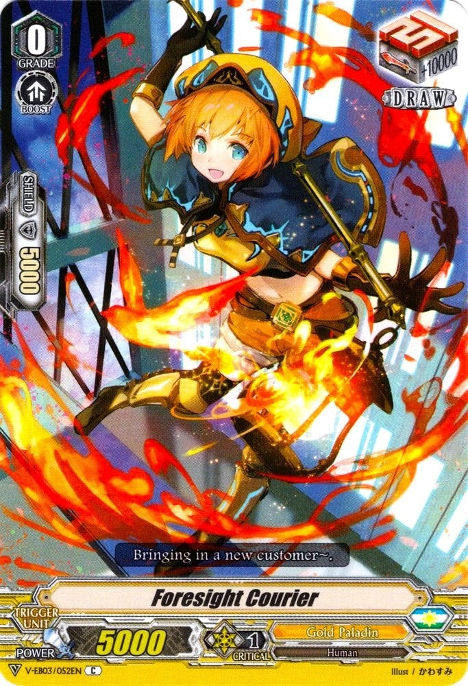 Foresight Courier (3052) [V-EB03] - Cardfight Vanguard Single