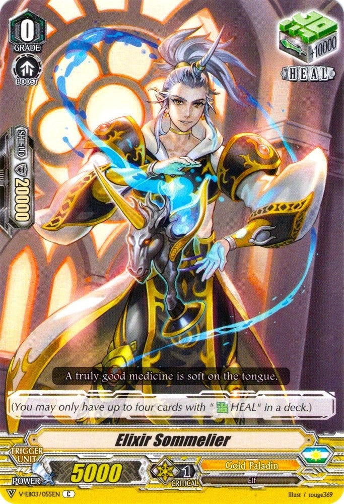 Elixir Sommelier (3055) [V-EB03] - Cardfight Vanguard Single