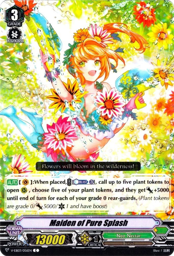 Maiden of Pure Splash (3056) [V-EB03] - Cardfight Vanguard Single