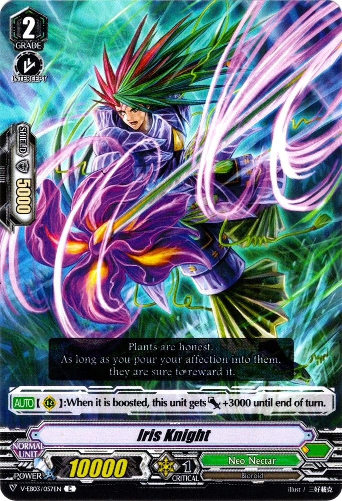 Iris Knight (3057) [V-EB03] - Cardfight Vanguard Single