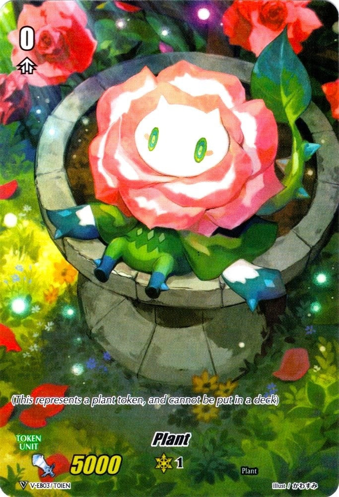 Plant Token (T01) (0) [V-EB03] - Cardfight Vanguard Single