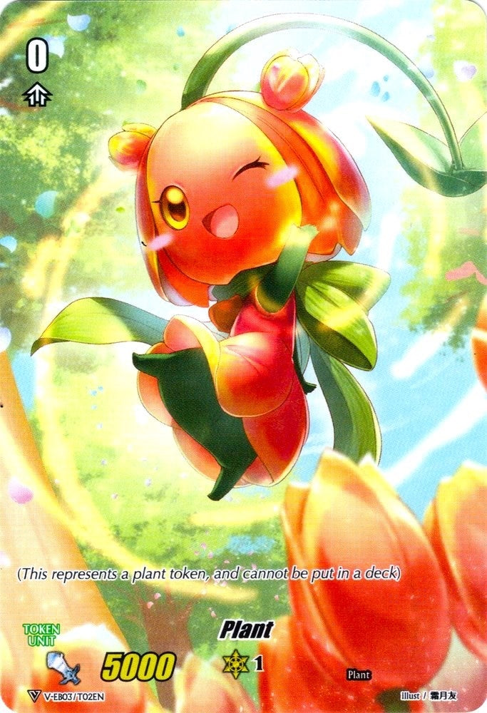 Plant Token (T02) (0) [V-EB03] - Cardfight Vanguard Single