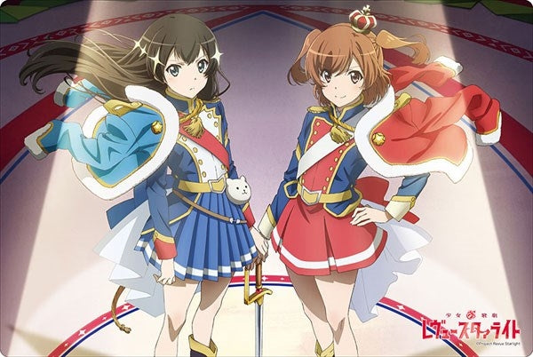 Bushiroad Rubber Mat Collection Vol.208: Shoujo Kageki Revue Starlight - Karen & Hikari (208) - Playmats Sealed